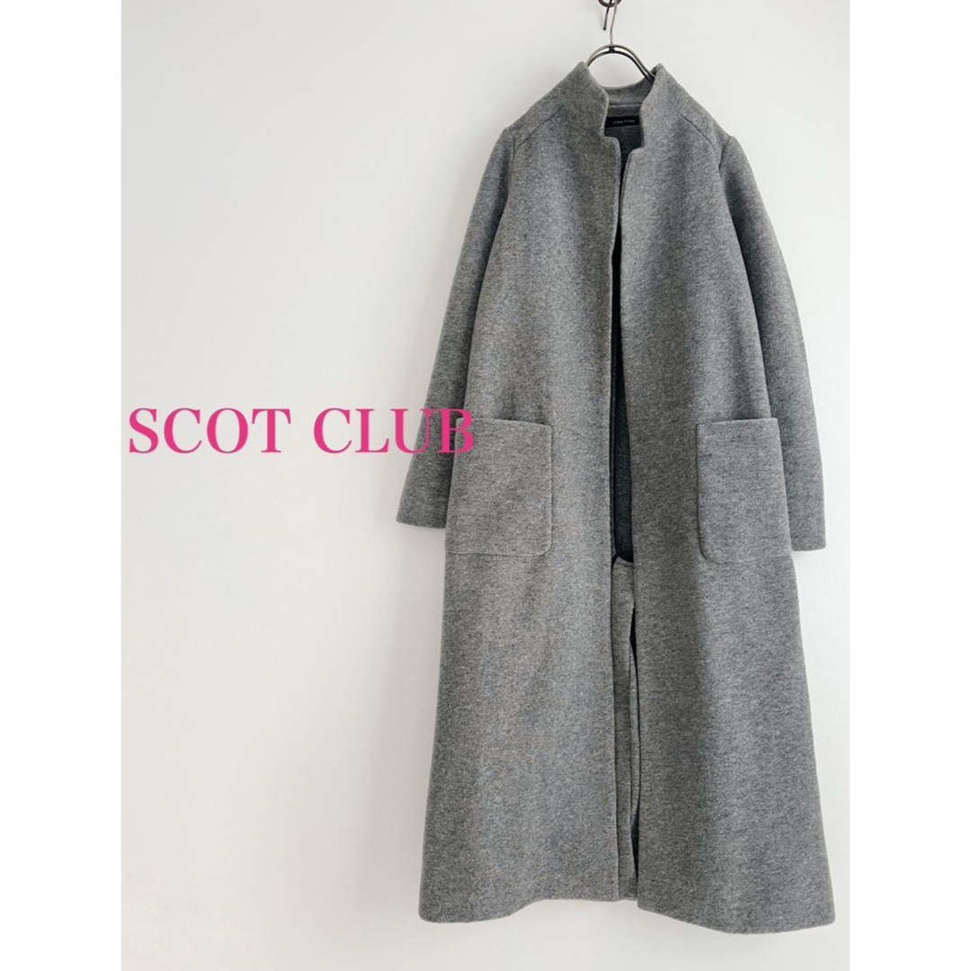 SCOT CLUB(スコットクラブ)の【新品タグ付き】SCOT CLUB ロングコート レディースのジャケット/アウター(ロングコート)の商品写真