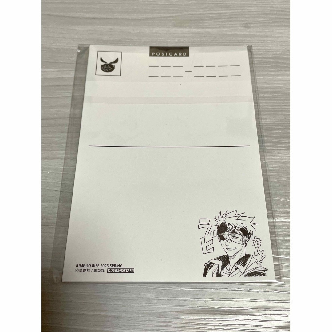 非売品 ジャンプSQ 購入特典 D.Gray-man ポストカード3枚の通販 非売品 ジャンプSQ 購入特典 D.Gray-man ポストカード3枚の通販