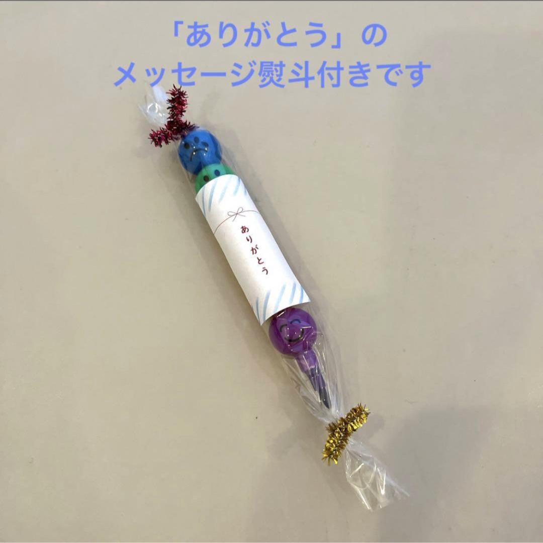 専用ページです！ロケット　色鉛筆　プチギフト　20本 エンタメ/ホビーのアート用品(色鉛筆)の商品写真