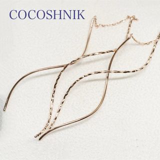 ココシュニック(COCOSHNIK)のK10 ポリッシュ×ミラーカット Ｓ字ライン チェーンピアス(ピアス)