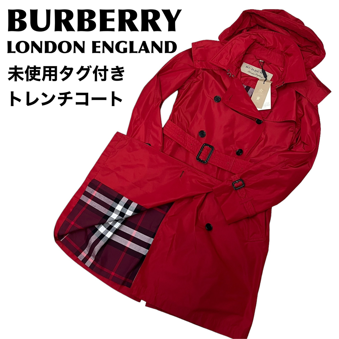 BURBERRY(バーバリー)の現行タグ　バーバリーロンドン　ナイロン　トレンチコート　23SS  XL レディースのジャケット/アウター(トレンチコート)の商品写真