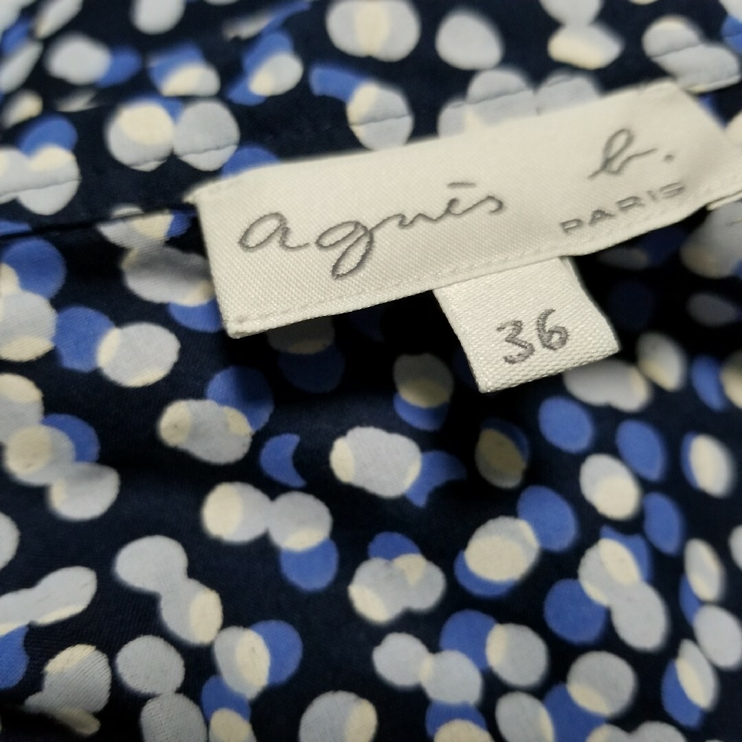 agnes b.(アニエスベー)のagnes b.　ブラウス レディースのトップス(シャツ/ブラウス(長袖/七分))の商品写真
