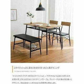 POLO RALPH LAUREN - 超レア！展示品！Ralph Lauren Home ダイニング