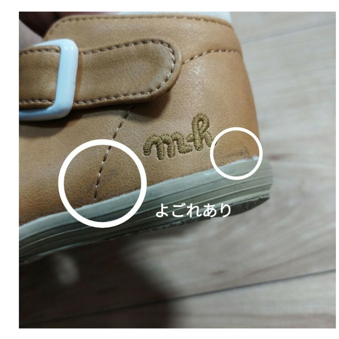 mikihouse(ミキハウス)のミキハウス　ベビーサンダル キッズ/ベビー/マタニティのベビー靴/シューズ(~14cm)(サンダル)の商品写真