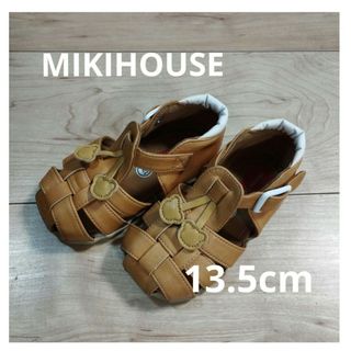 ミキハウス(mikihouse)のミキハウス　ベビーサンダル(サンダル)