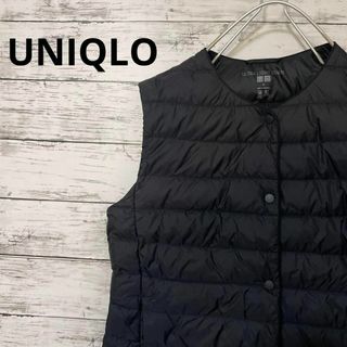 ユニクロ(UNIQLO)のUNIQLO 2way ウルトラライトダウンベスト ノーカラー  黒 人気 定番(ダウンベスト)