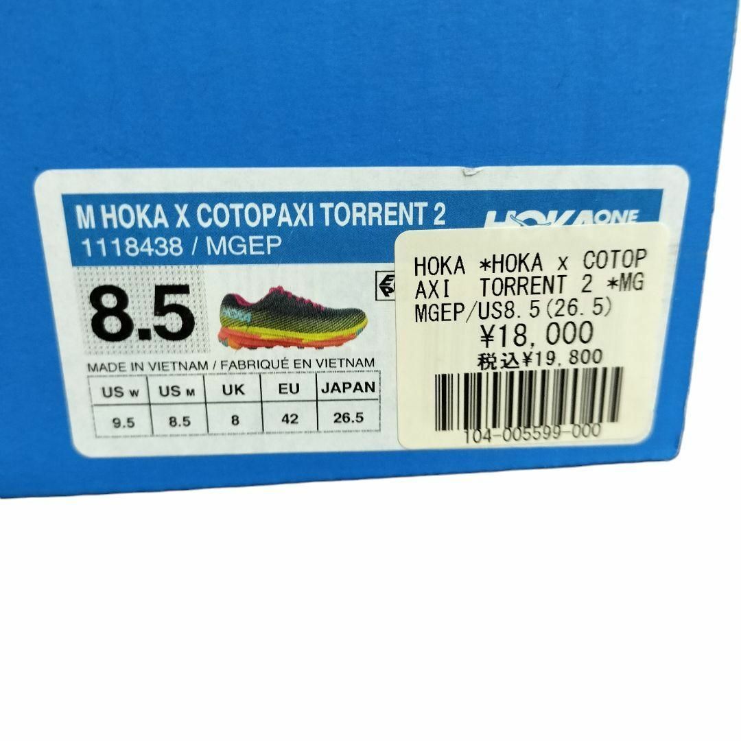 HOKA ONE ONE(ホカオネオネ)の【新品】HOKAxCOTOPAXI TORRENT2 26.5cmマルチカラー スポーツ/アウトドアのランニング(シューズ)の商品写真