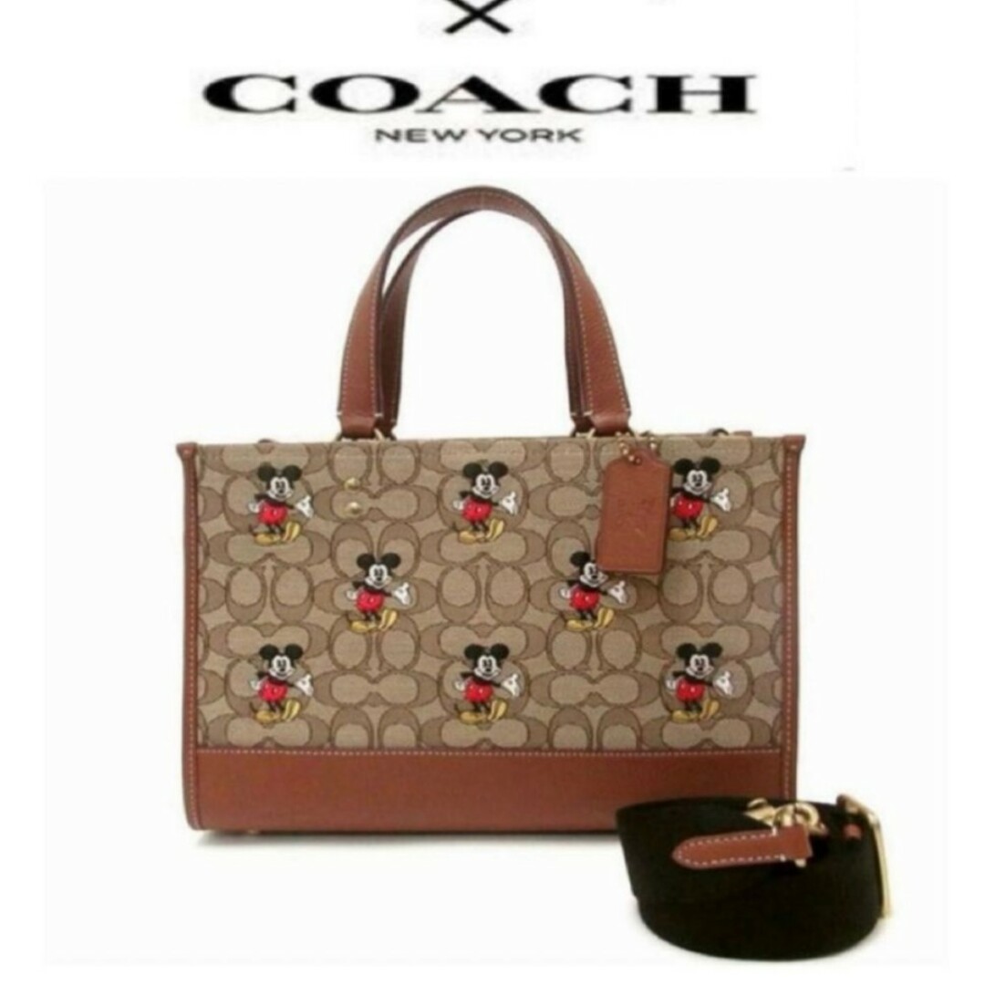 バッグ新品　COACH　バッグ　シグネチャー　ディズニー　ミッキー　ベージュ