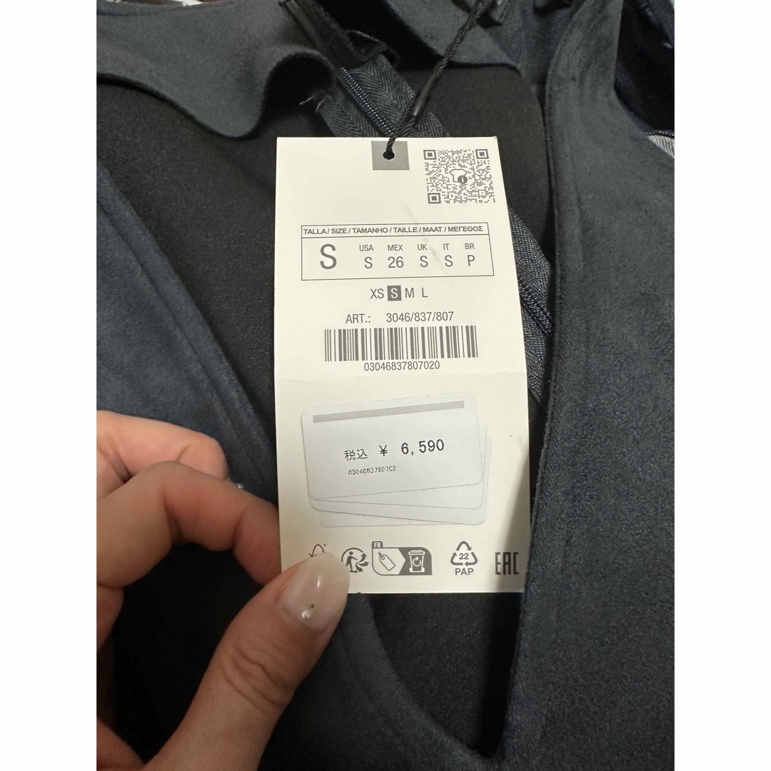 ZARA 新品　ツイード風ワンピース　フェイクスエードジャンスカロンググレー