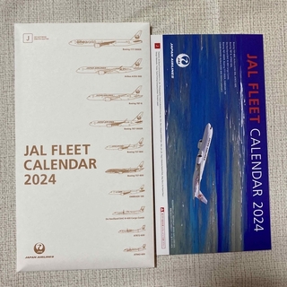 ジャル(ニホンコウクウ)(JAL(日本航空))のJAL 卓上カレンダー 2024(ノベルティグッズ)