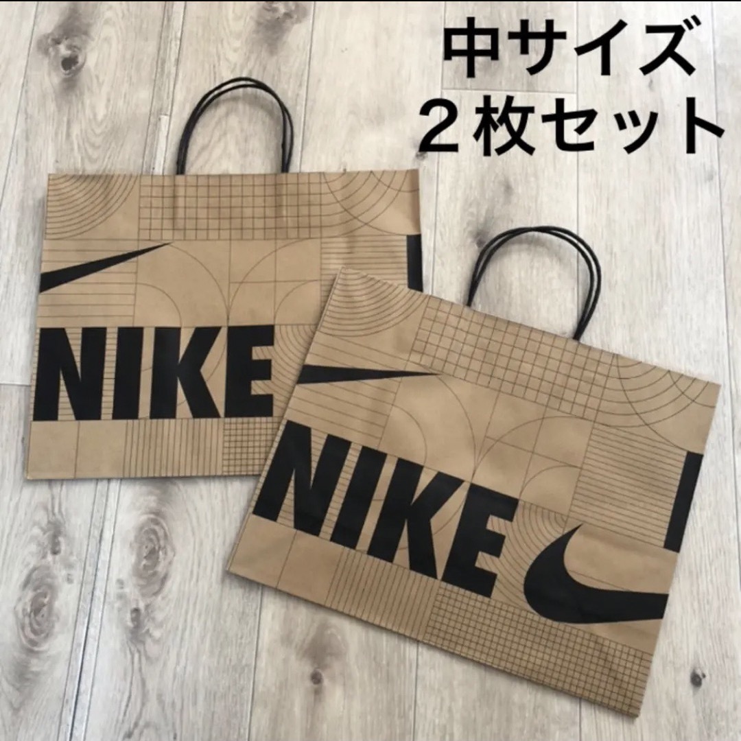 NIKE - 中サイズ 紙袋 2枚 ナイキ ショッパー 梱包資材 ナイキ紙袋 ...