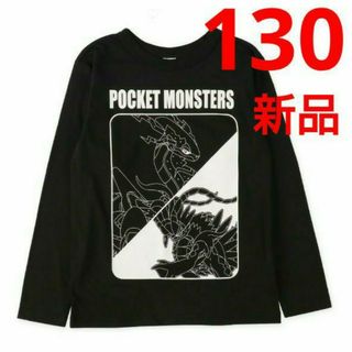 ポケモン(ポケモン)のポケモン 130cm ロンT 長袖Tシャツ ミライドン コライドン 新品タグ付き(Tシャツ/カットソー)