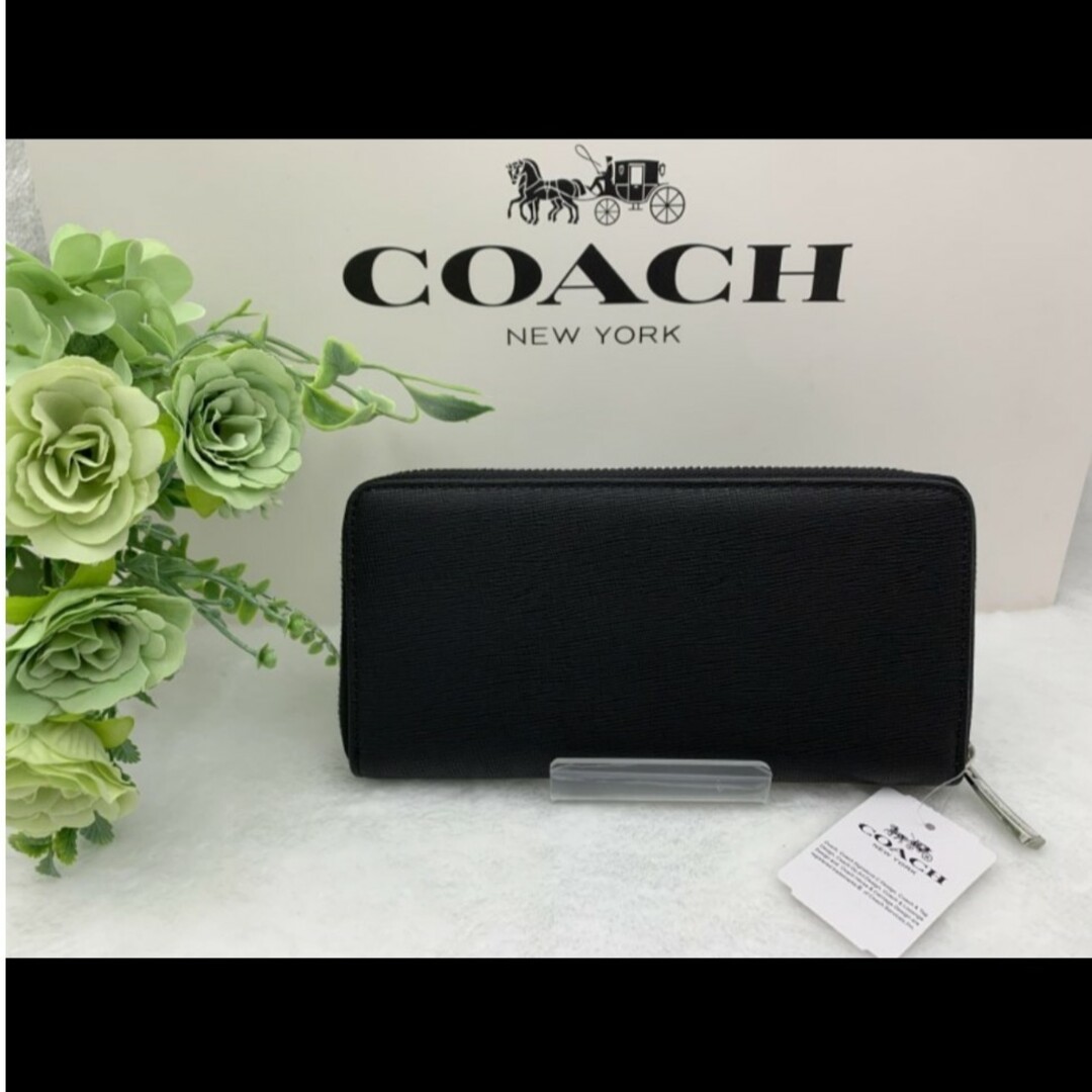 新品　COACH　長財布　ブラック　ラウンドファスナー　小銭入れ有　レザー