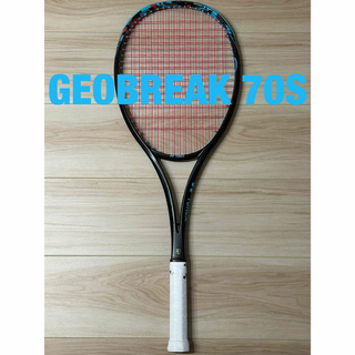 270インチフレーム厚テニスラケット ヨネックス ブイコア ツアー ジー 2014年モデル (G3)YONEX VCORE TOUR G 2014