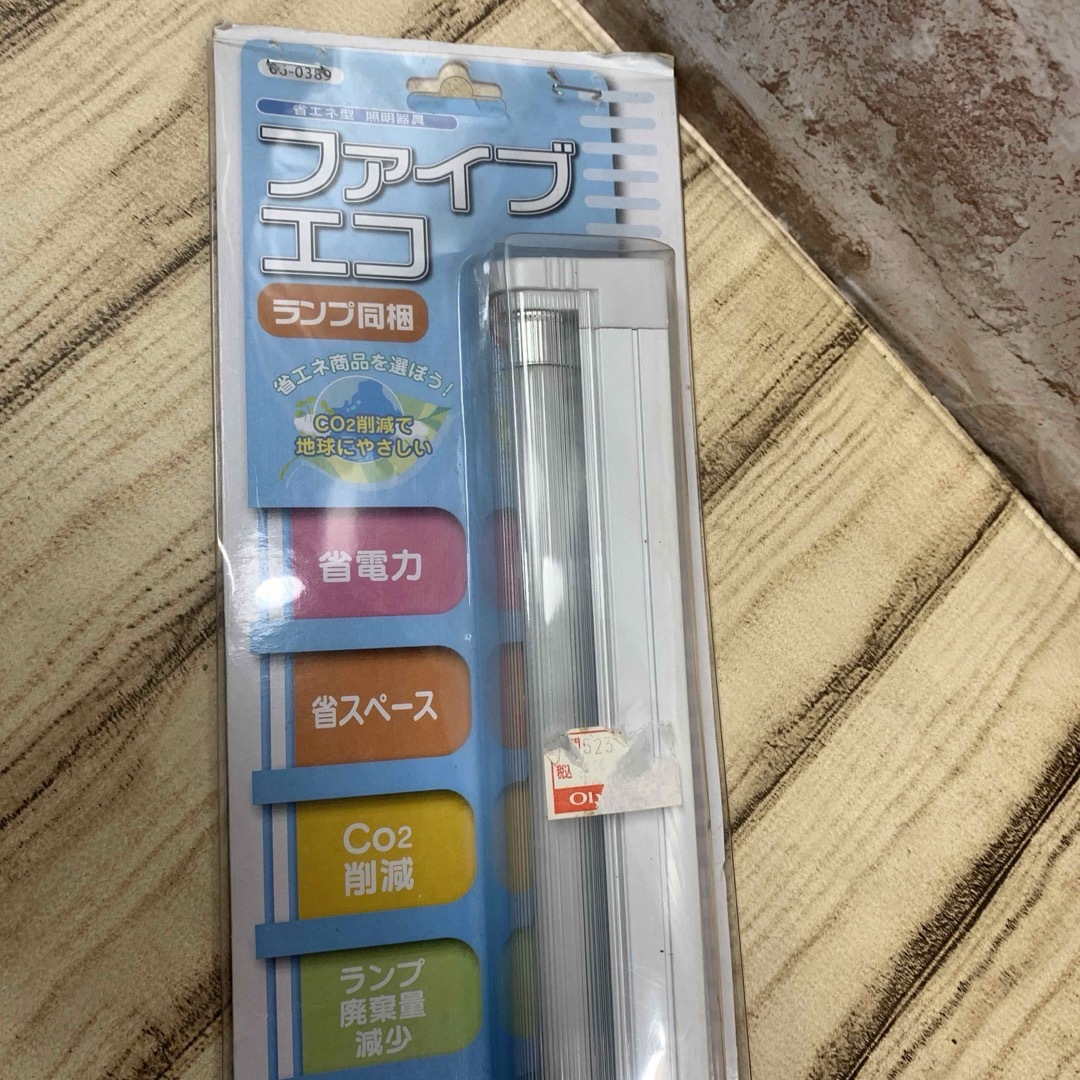 オーム電機(オームデンキ)のオーム電機 スリム蛍光灯 ファイブエコ 21w 白色 インテリア/住まい/日用品のライト/照明/LED(蛍光灯/電球)の商品写真