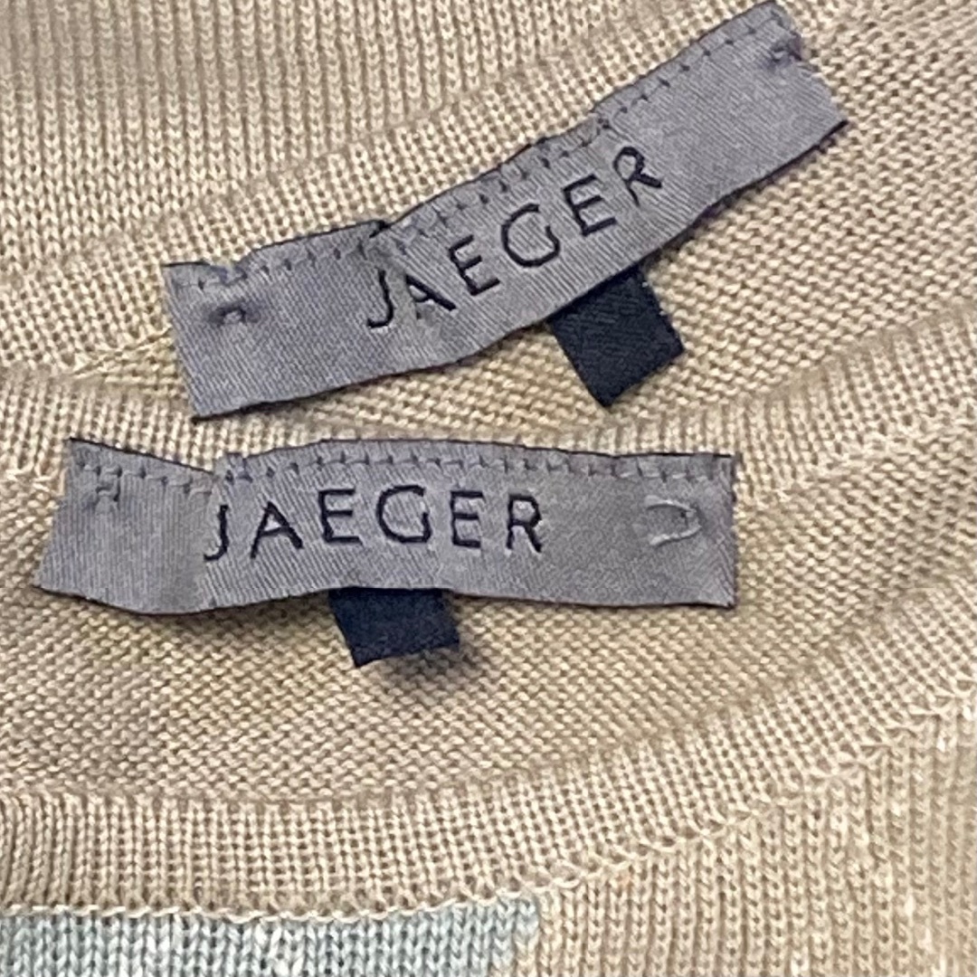 JAEGER(イエーガー)の美品☆イエガー　綿ハイゲージインターシャニットアンサンブル　アーガイルM☆英国製 レディースのトップス(アンサンブル)の商品写真