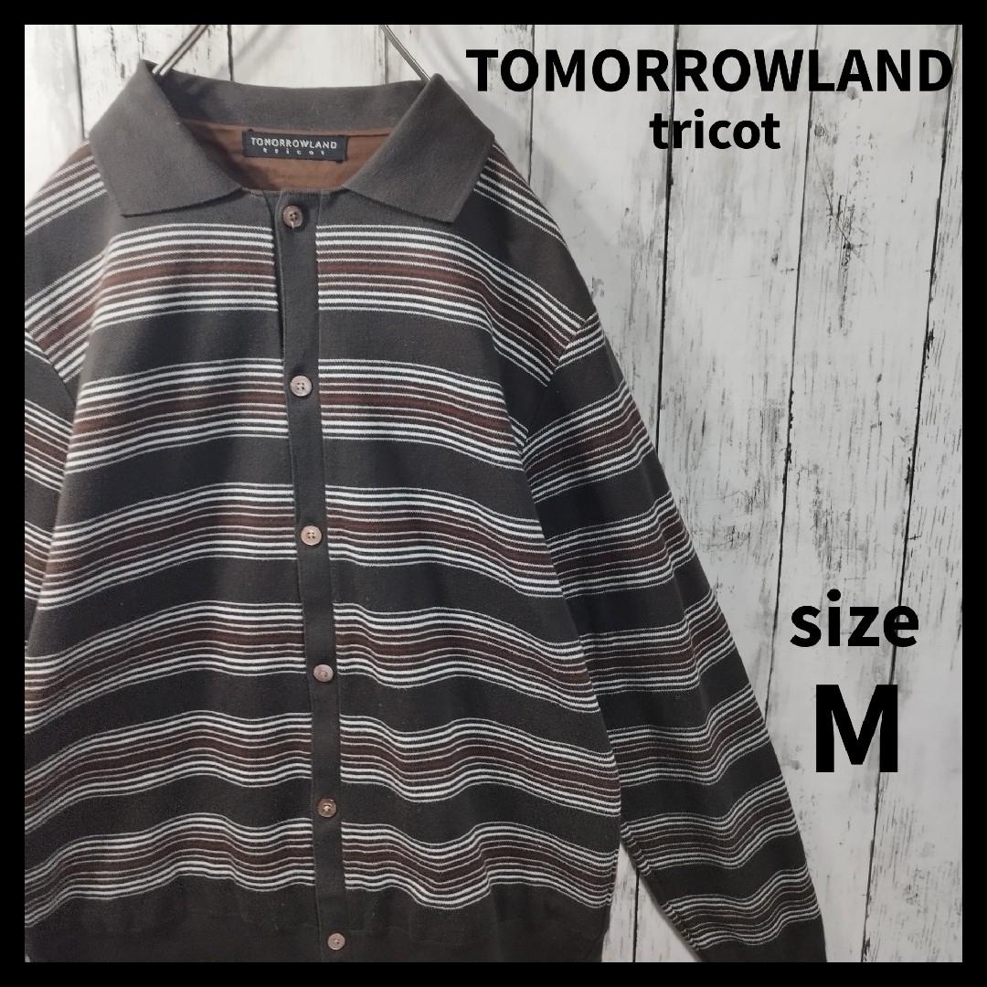 TOMORROWLAND(トゥモローランド)の【TOMORROWLAND tricot】Full Open Shirt　D62 メンズのトップス(カーディガン)の商品写真