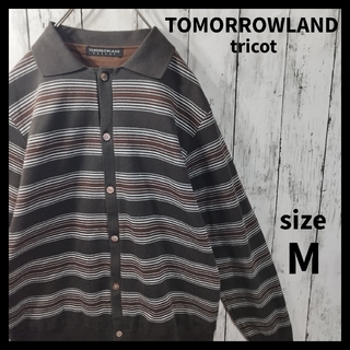 TOMORROWLAND - 【TOMORROWLAND tricot】Full Open Shirt　D62