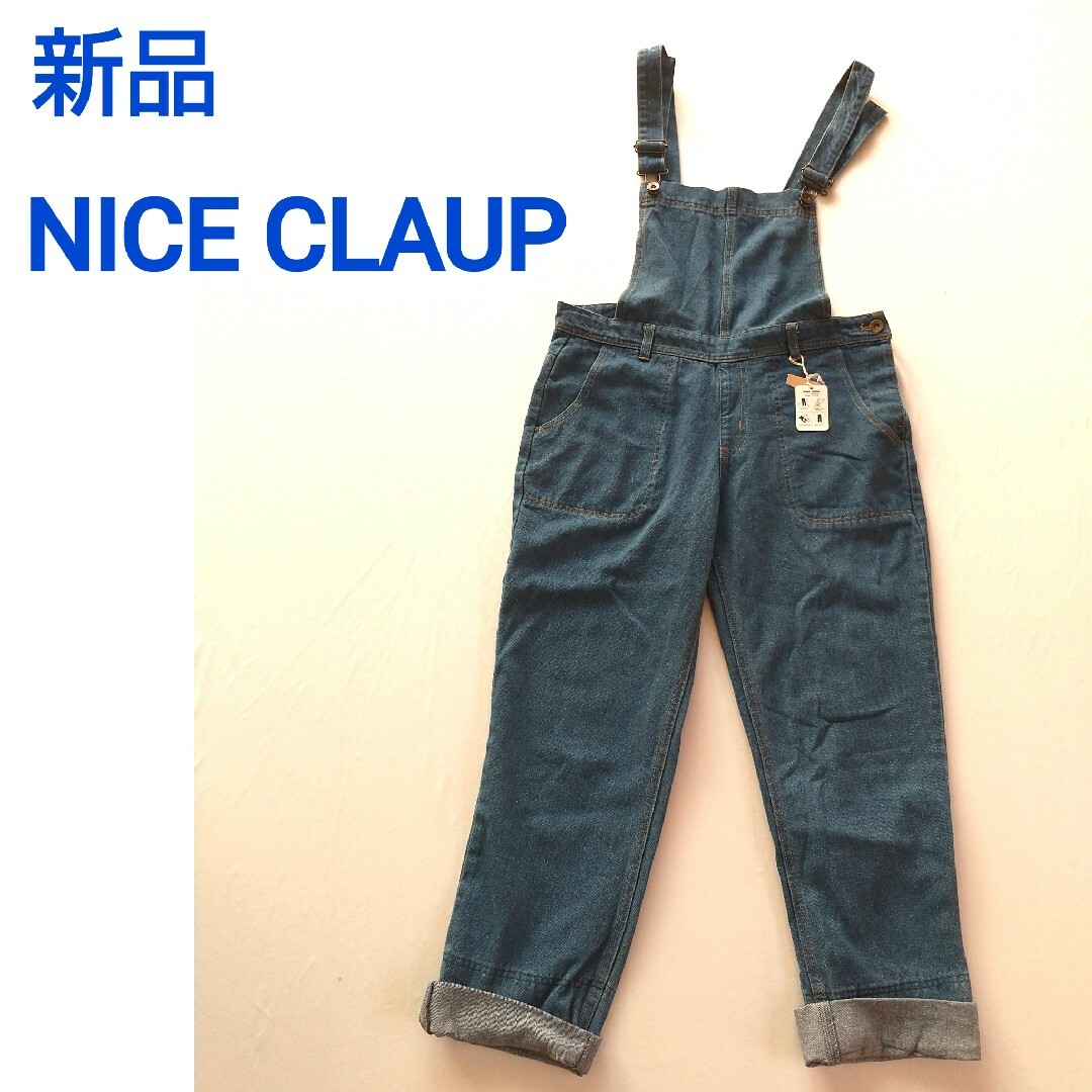 NICE CLAUP(ナイスクラップ)の新品タグ付　NICE CLAUP　サロペット　ツナギ　オーバーオール レディースのパンツ(サロペット/オーバーオール)の商品写真