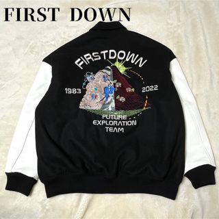 ファーストダウン(FIRST DOWN)の【ほぼ新品】ファーストダウン スタジャン　フリークスストア 別注　刺繍　レザー(スタジャン)