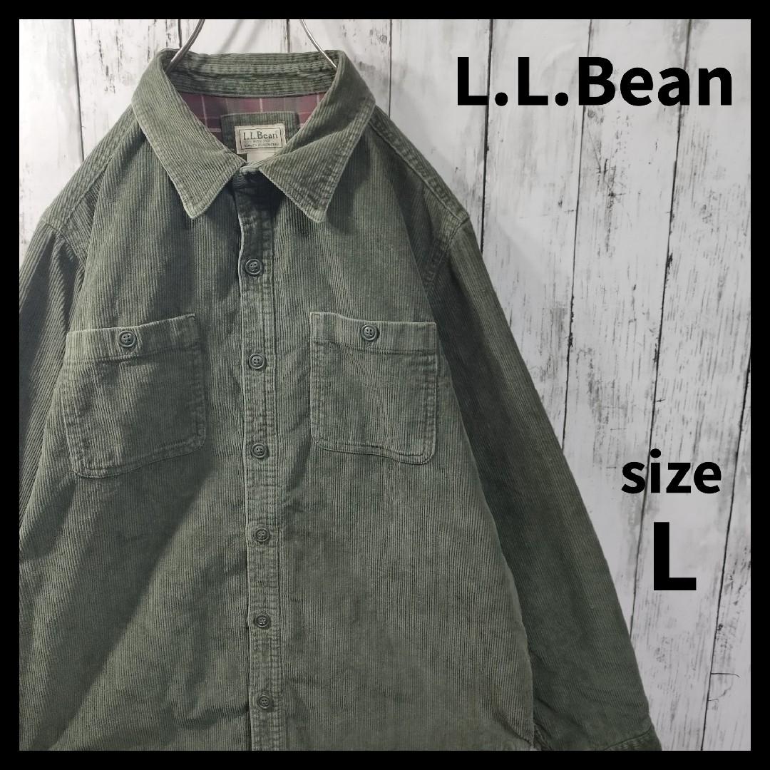 L.L.Bean(エルエルビーン)の【L.L.Bean】Corduroy Shirt Jacket　D46 メンズのトップス(シャツ)の商品写真