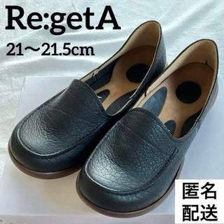 リゲッタ(Re:getA)のリゲッタ　未使用　コンフォートシューズ　黒　ドライビングローファー スリッポン(スリッポン/モカシン)