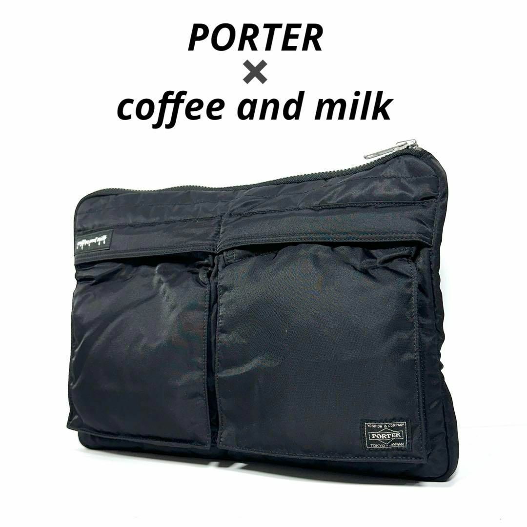 PORTER(ポーター)の稀少 美品 PORTER×coffee and milk コラボ クラッチバッグ メンズのバッグ(セカンドバッグ/クラッチバッグ)の商品写真