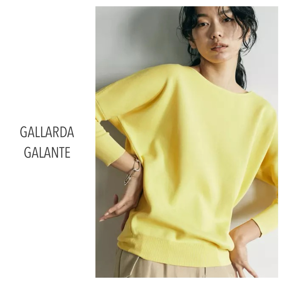 GALLARDA GALANTE(ガリャルダガランテ)のGALLARDAGALANTE ガリャルダガランテ　コットンミラノドルマンニット レディースのトップス(ニット/セーター)の商品写真