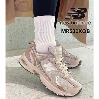 ニューバランス(New Balance)の【送料無料】new balance MR530KOB MARDS 24cm(スニーカー)