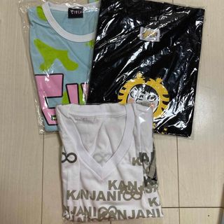 カンジャニエイト(関ジャニ∞)の関ジャニ♾ Tシャツ 3枚(アイドルグッズ)