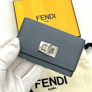 フェンディ(FENDI)の✨美品✨フェンディ ピーカブー セレリア 6連 キーケース ターンロック(財布)