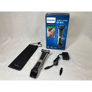 PHILIPS シェーバーのフリマアイテム一覧 PHILIPS シェーバーのフリマアイテム一覧