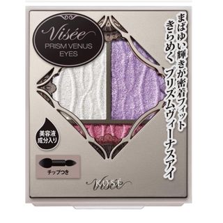 ヴィセ(VISEE)のVisee リシェ プリズムヴィーナス アイズ アイシャドウ PU-4 パープル(アイシャドウ)