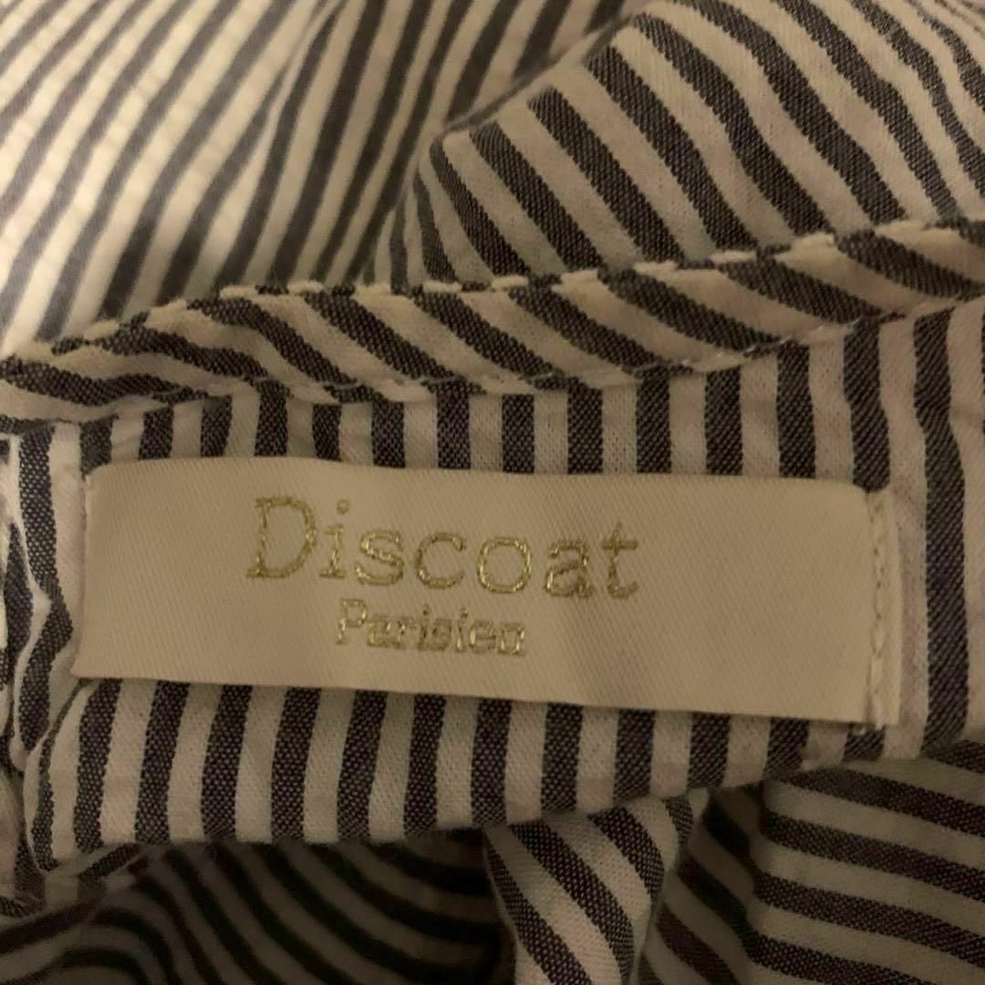 Discoat(ディスコート)のDiscoat ディスコート️ Mサイズ ブラウス シャツ 白黒 ストライプ レディースのトップス(Tシャツ(半袖/袖なし))の商品写真