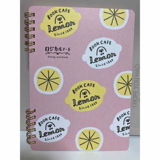 ※傷有　檸檬書店 BOOK CAFE Lemon Wリングノート　B6 方眼　(ノート/メモ帳/ふせん)