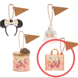 ディズニー(Disney)のディズニー40周年　カプセルトイ　ショッピングバッグ(キャラクターグッズ)