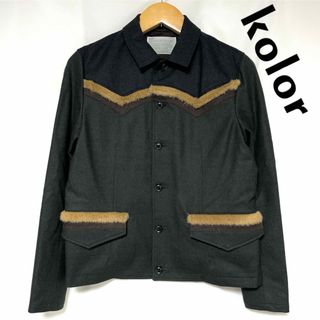 kolor - kolor カラー 17AW 日本製 ウールモヘヤボーダーブルゾン ...