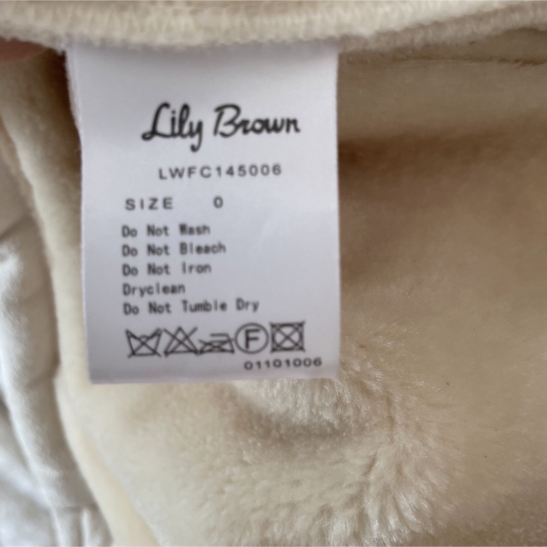 Lily Brown(リリーブラウン)のLily Brown リリーブラウン ダッフルコート レディースのジャケット/アウター(ダッフルコート)の商品写真