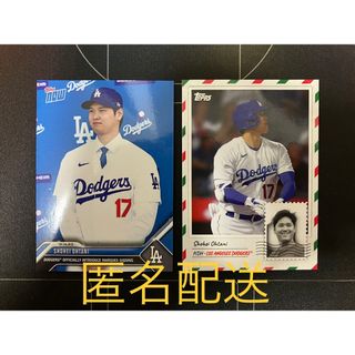 トップス(Topps)の大谷翔平　topps カード(シングルカード)