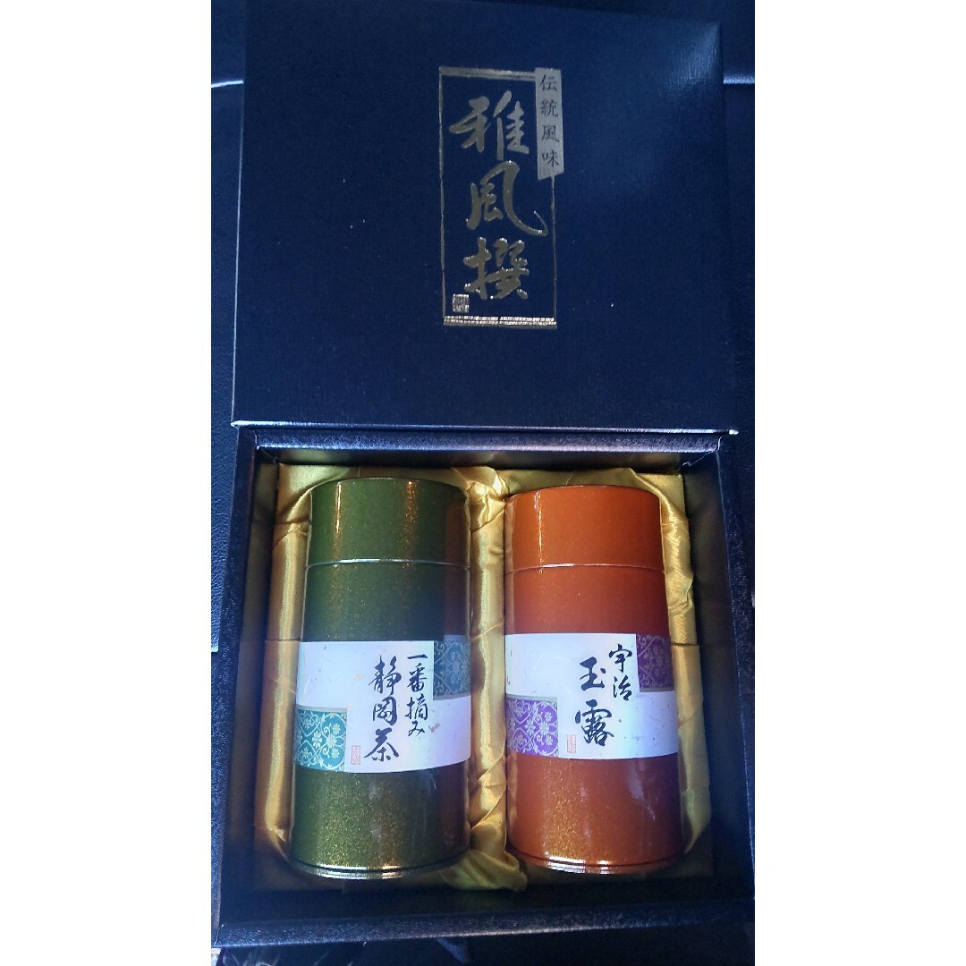 宇治茶(ウジチャ)の一番摘み静岡茶と宇治玉露茶筒入ご進物セット 箱入150g×2缶合計300g 食品/飲料/酒の飲料(茶)の商品写真