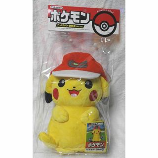 ポケモン(ポケモン)のピカチュウ　ドライバー用　ヘッドカバー(クラブ)