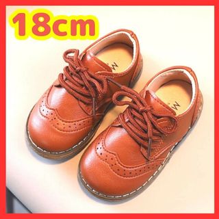 【ラスト1点】フォーマルシューズ　18cm キッズ　靴　子供　男の子　女の子(フォーマルシューズ)