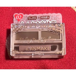 CANMAKE - キャンメイク スタイリングデュアルアイブロウ 02 ウォームブラウン