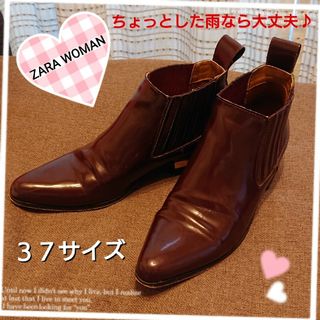 ザラ(ZARA)のZARAWOMAN エナメル？ ポインテッドトゥ ショートブーツ ブラウン系？(ブーツ)