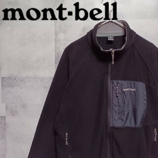 モンベル(mont bell)のモンベル mont-bell  メンズ クリマプラス100 ジャケット キャンプ(ニット/セーター)