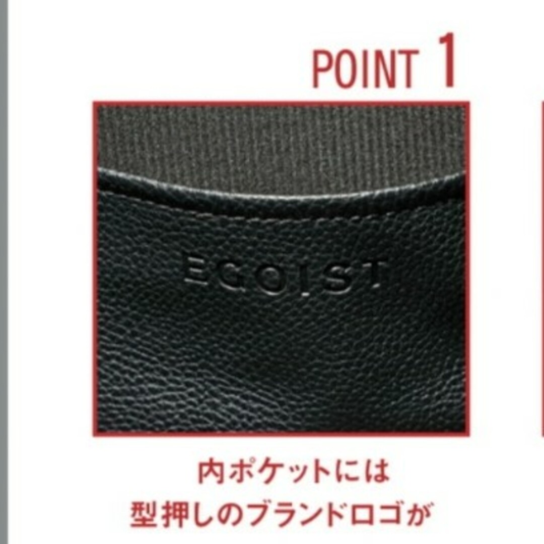 EGOIST(エゴイスト)の【ラス①】EGOIST Round Shoulder Bag レディースのバッグ(ショルダーバッグ)の商品写真