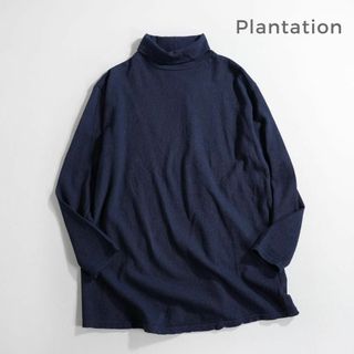 プランテーション(Plantation)の641*プランテーション コットンウール ハイネックニット(ニット/セーター)