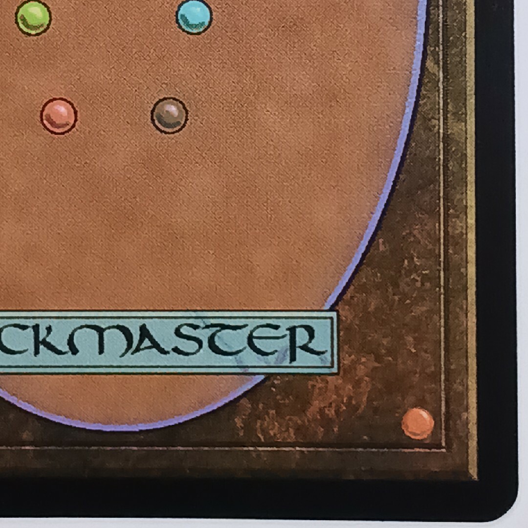 マジック:ザ・ギャザリング - MTG 極楽鳥 Boxプロモ【Foil】の マジック:ザ・ギャザリング - MTG 極楽鳥 Boxプロモ【Foil】の