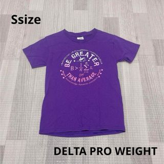 デルタ(DELTA)の1242 メンズ / DELTA PRO WEIGHT / 半袖 Tシャツ S(Tシャツ/カットソー(半袖/袖なし))