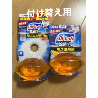 コバヤシセイヤク(小林製薬)のブルーレット置くだけスーパーオレンジの香り(日用品/生活雑貨)